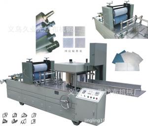 JY-Z（300、400、500、600）型高速全自動高級擦拭布折疊機